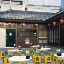 경기도 수원시 팔달구 정조로 | 수원 행궁동 술집 분위기 좋은 야장 포차 홍콩술집 팔달삼림 추천 데이트코스 추천