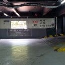 스타카워시 이미지