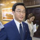 성균관대학교 국정관리대학원 | 장경태 국회의원 프로필 | 장경태 성추행 의혹 동영상