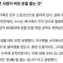 10/22수 vs 봉봉 와일드카드 결정전 후기 이미지