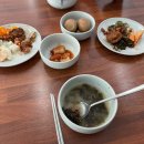 다보김치찜 이미지