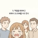 가능서점 이미지