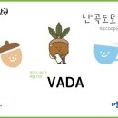 GS25 난곡성당점 이미지
