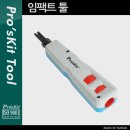 툴 이미지