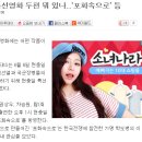 현충일 특선영화 두편 뭐 있나..‘포화속으로’ 등 이미지