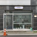 크리미네일스튜디오