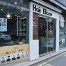 앨리헤어 이미지