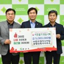 (주)한도엔지니어링종합건축사사무소 이미지