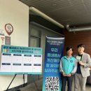 상록수역 2번출구 이미지