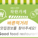 문화육교 밑 이미지