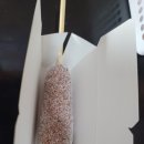 명랑핫도그 인하대점 이미지