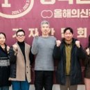 (주)남성조선 이미지