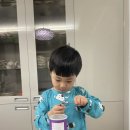 알밤이네로 이미지