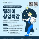45도컴퍼니 이미지
