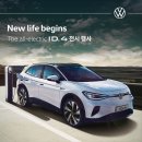 빅마켓프라자