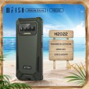 H2022 이미지