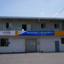 (주)라벨리