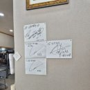 순천게장 낭만별식 신대국가정원점 이미지