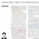 (주)커머스테크 이미지