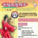 소림 이미지