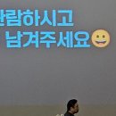 롯데시네마 수지 2관 이미지