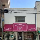 카멜커피 이미지