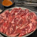 쉐프의 고깃간 이미지