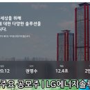 신한동물약품 이미지