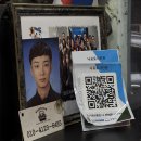 산성대로255번길 | 옛날 가격 그대로, 성남증명사진 나포토사진관 방문후기