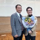 대전광역시체육회관 이미지