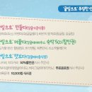 오끼416갤러리 이미지