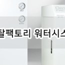 성남덴탈 이미지