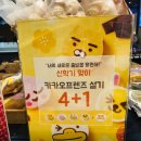 서초중앙로24길 17 이미지
