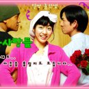 연극[서툰 사람들] 20%할인 단체관람(2005년 4월 1일-5월 15일) - 411명 관람 이미지