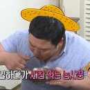 광주식당 이미지