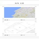 고하대로 네이버블로그