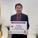 구리시청소년재단