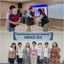 GL노인복지센터 투어코리아