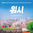 에이비씨병원 이미지