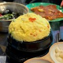 마포역 맛집_어로가, 주말 저녁 후기