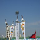 민속운동장