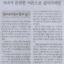 스마트서점