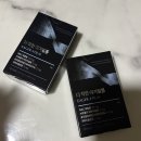 착한필름 - 오산시 대원로15번길 11 | 수면 질 높이기 프로젝트! 더 착한 이거필름 솔직후기 (GABA, L-테아닌)