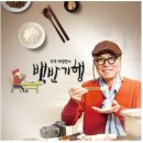 브리즘 신사점 | 개인 맞춤형 안경 브리즘 가격과 매장과 사용후기