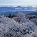 산 경관 이미지