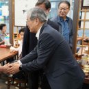 코레일유통(경북) 이미지