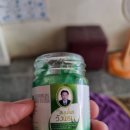 여몽약국 네이버블로그