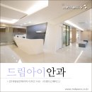 (주)드림스페이스 이미지