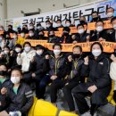 금천구청 시정일보