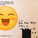하와이 행정사 사무소 | (2019.05.25) 미성년자 여행 부모동의서 공증 준비및 후기 (괌 여행동의서, 사이판, 하와이, 미국)